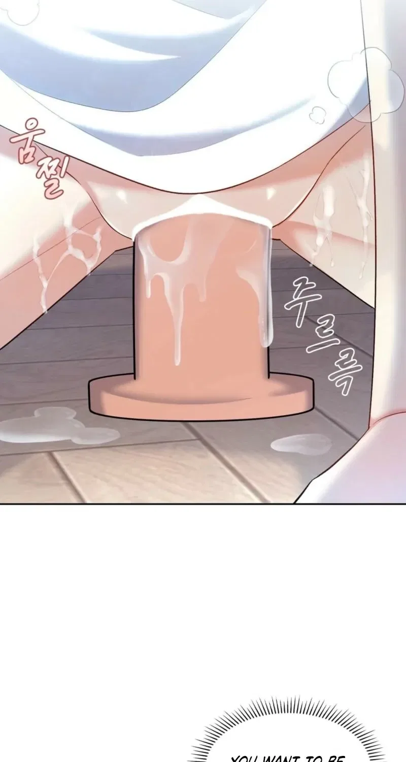 I’m an M? Chapter 20 – Page 59