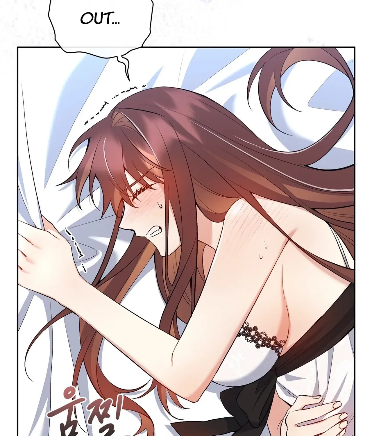 I’m an M? Chapter 19 – Page 7