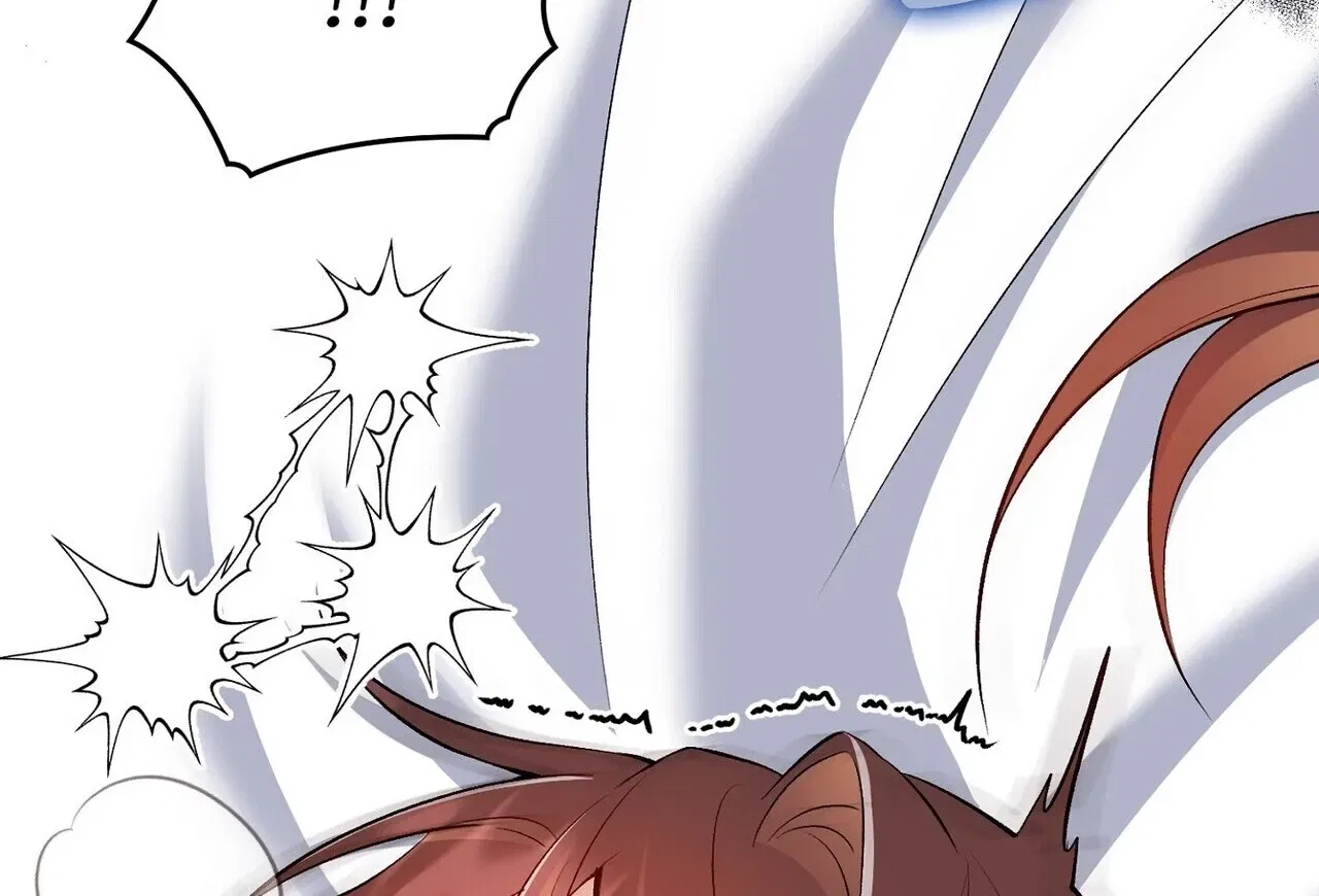 I’m an M? Chapter 19 – Page 39