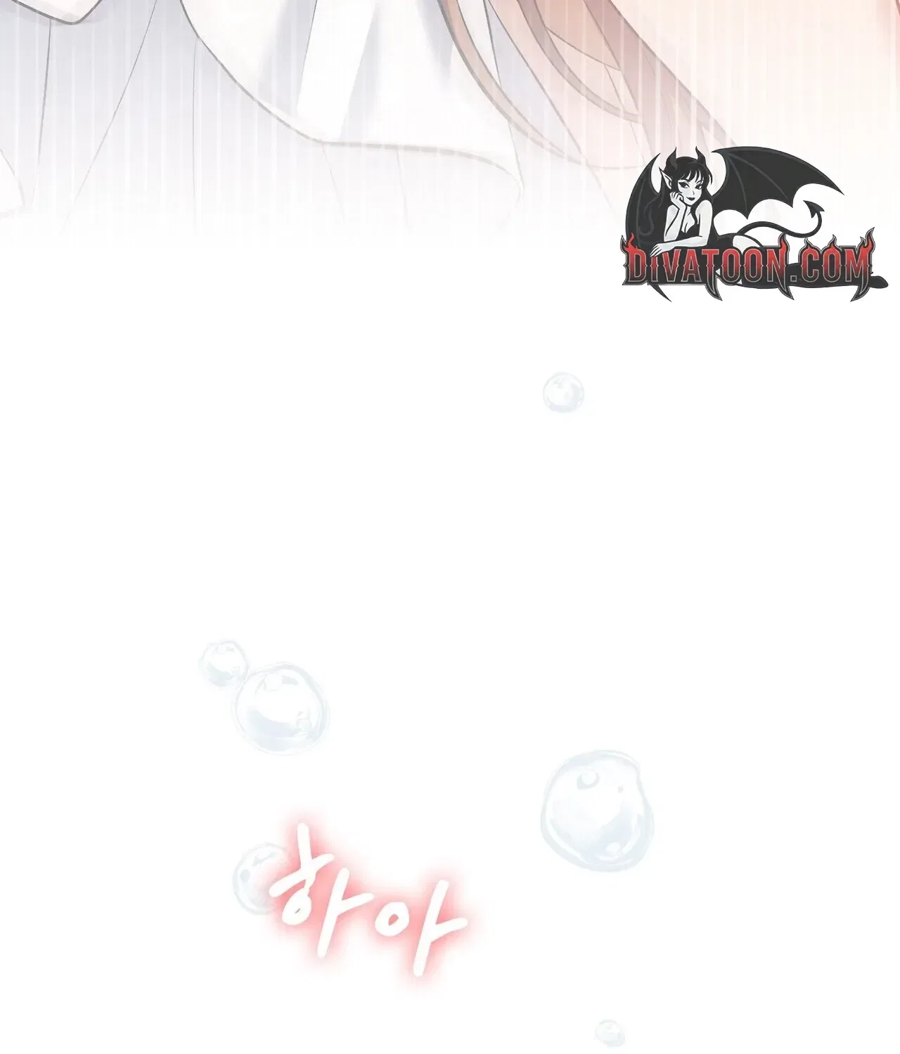 I’m an M? Chapter 19 – Page 41