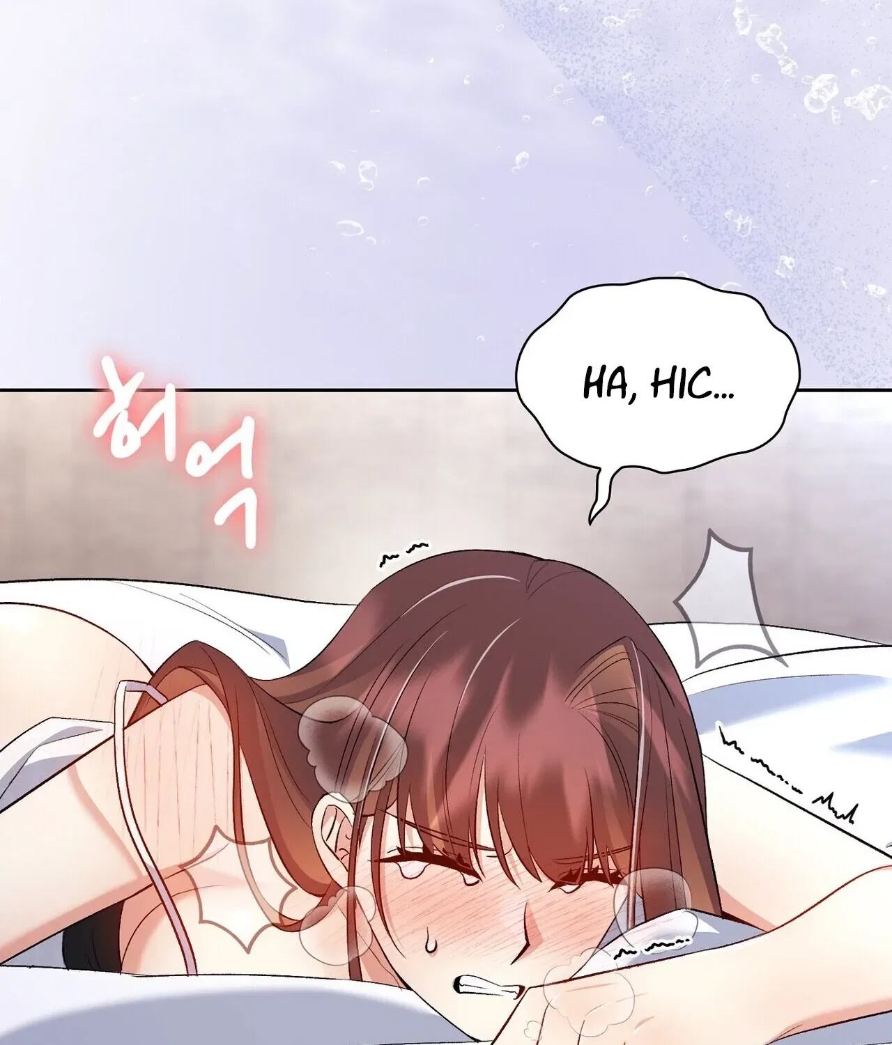 I’m an M? Chapter 19 – Page 51