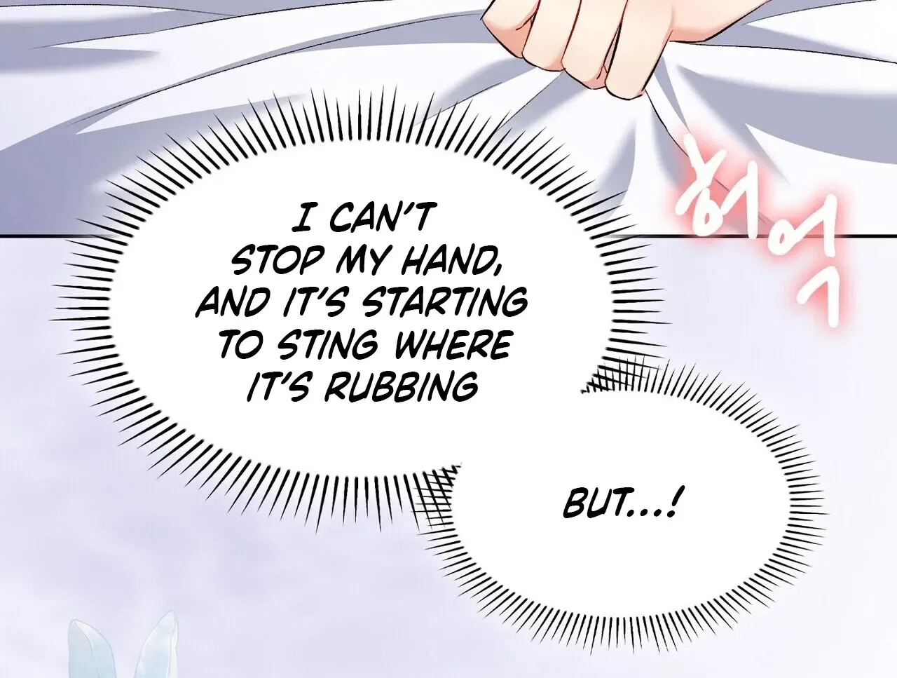 I’m an M? Chapter 19 – Page 52