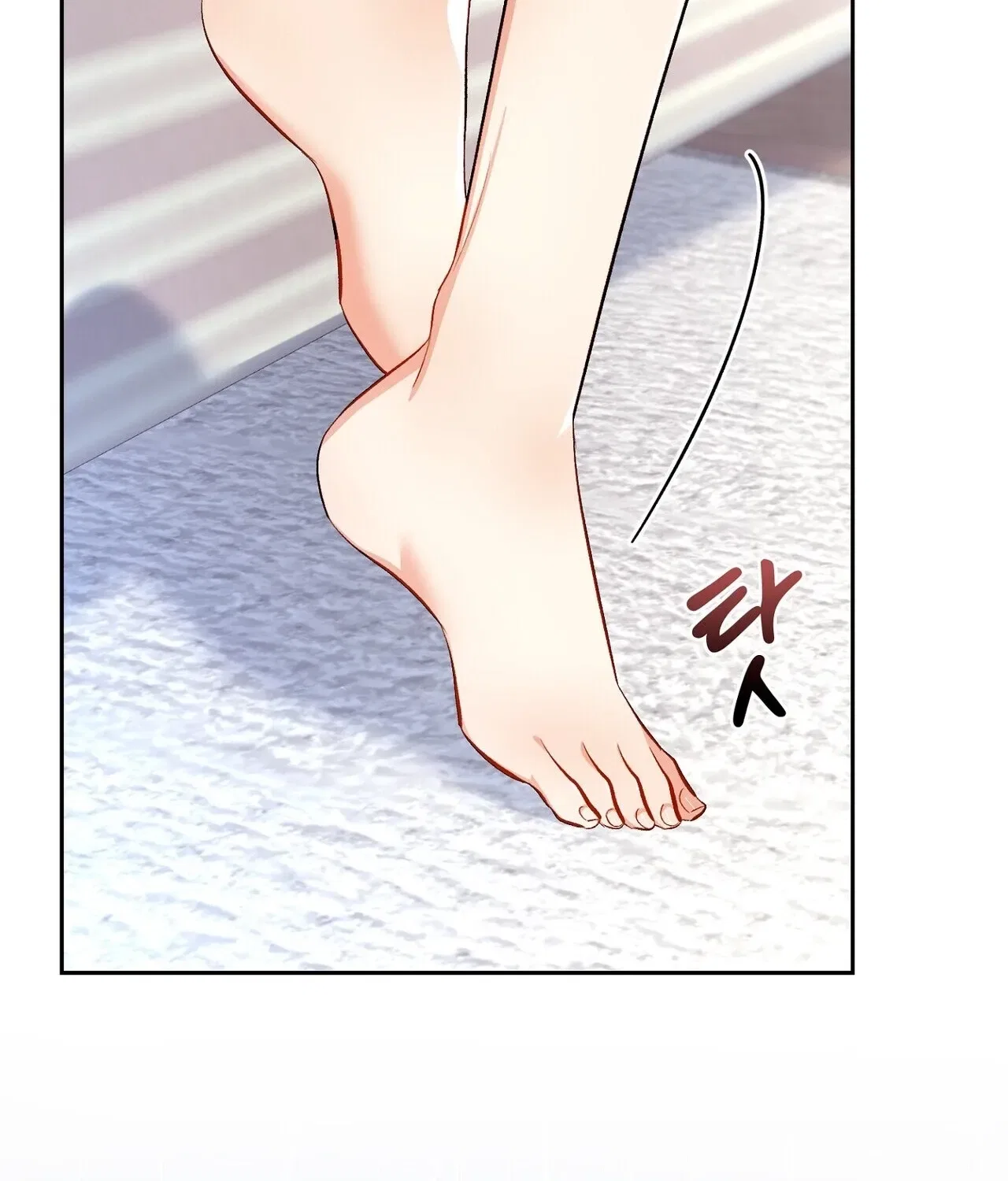 I’m an M? Chapter 19 – Page 69