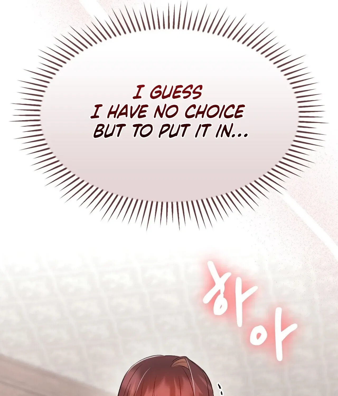 I’m an M? Chapter 19 – Page 93