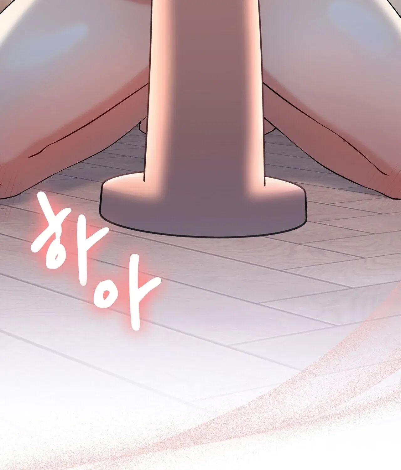 I’m an M? Chapter 19 – Page 95