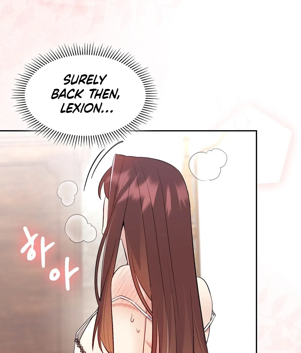 I’m an M? Chapter 19 – Page 105