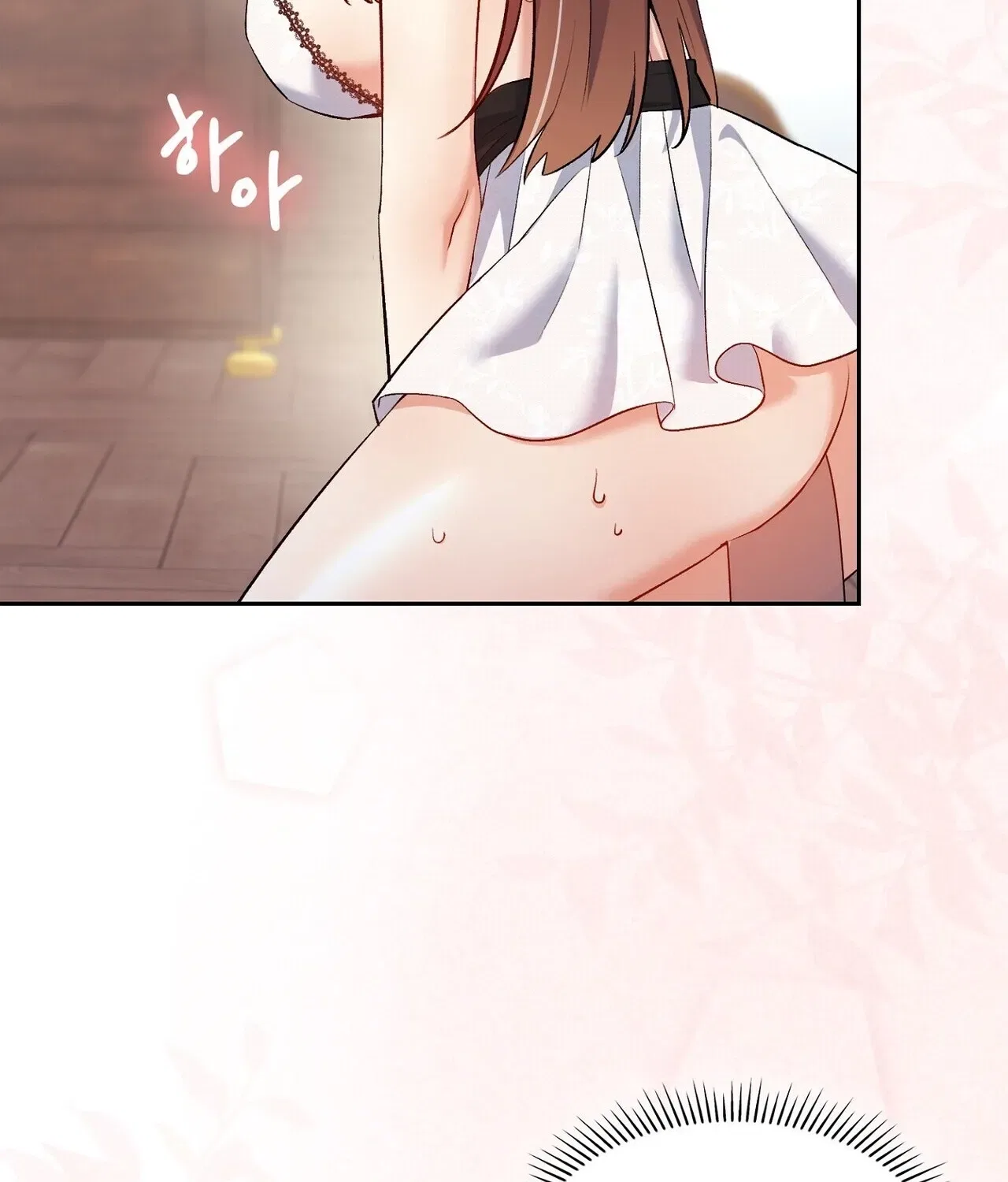 I’m an M? Chapter 19 – Page 106