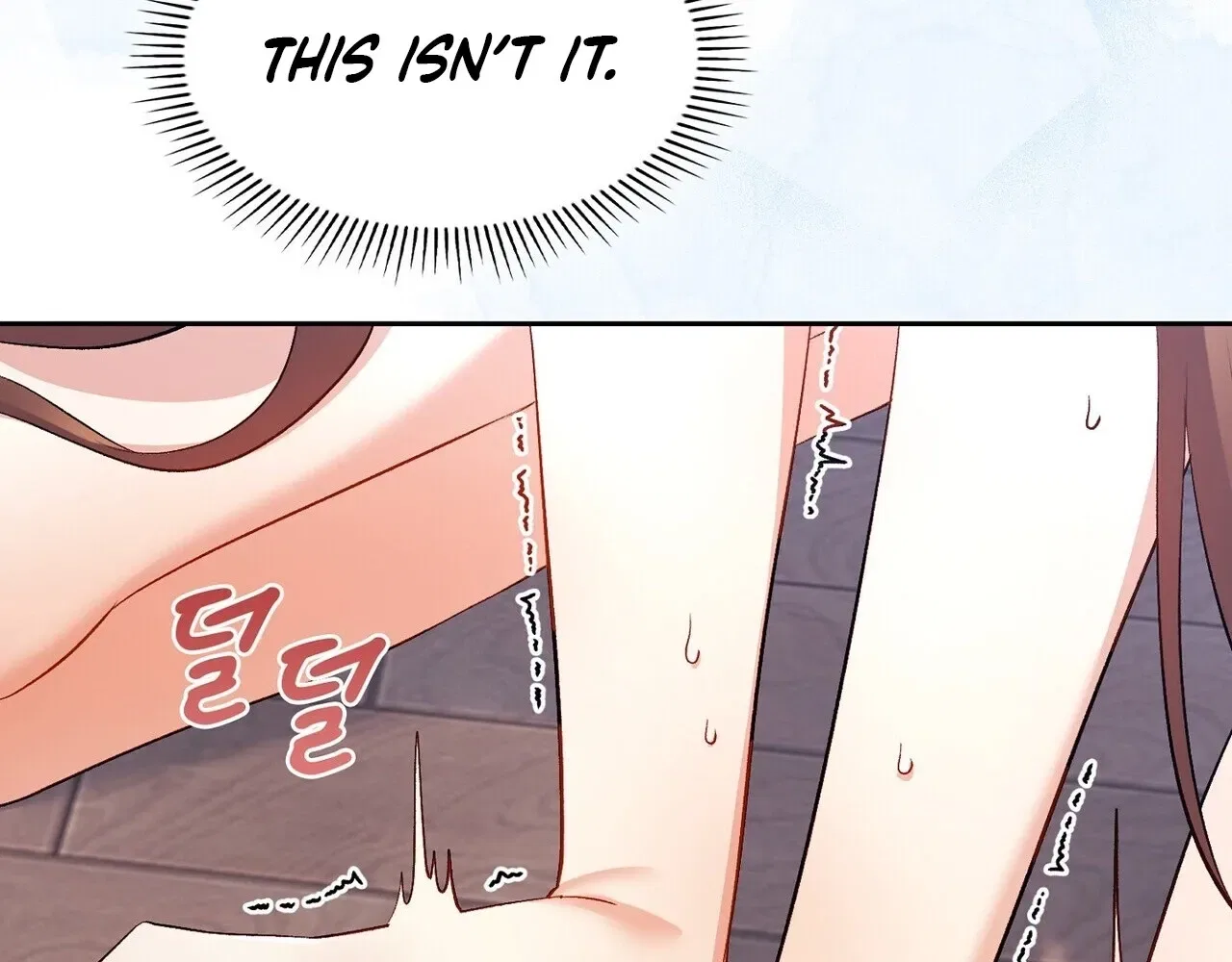 I’m an M? Chapter 19 – Page 127