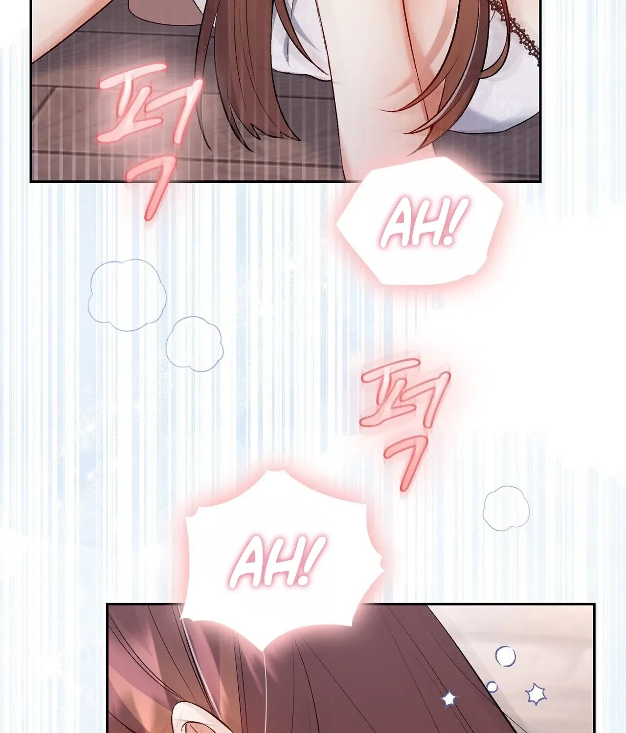 I’m an M? Chapter 19 – Page 135