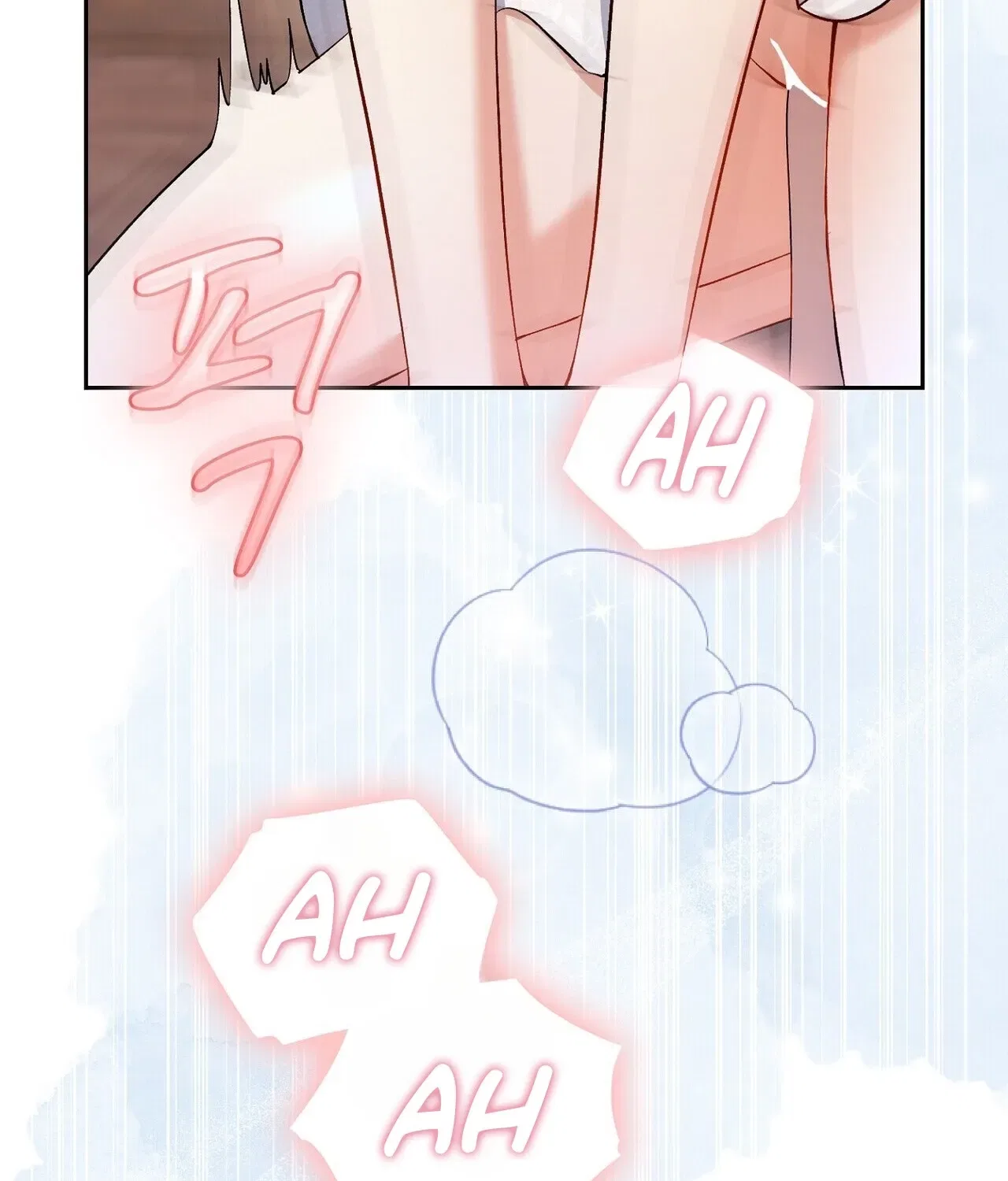 I’m an M? Chapter 19 – Page 139