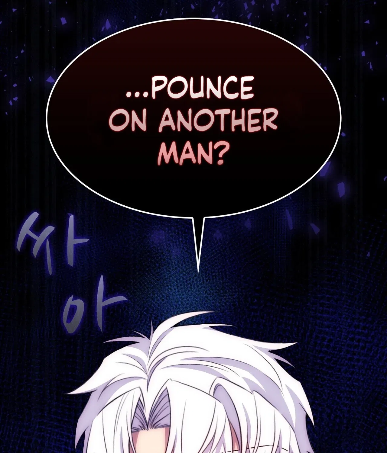 I’m an M? Chapter 18 – Page 11