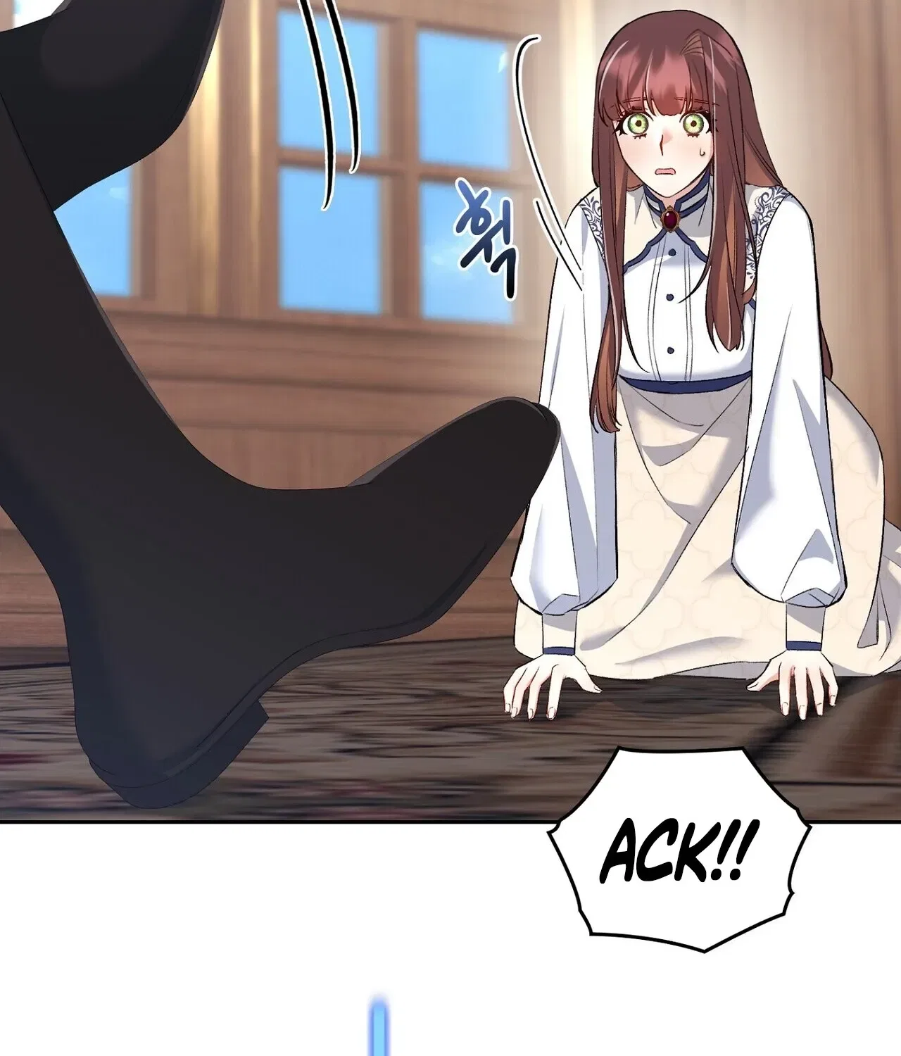 I’m an M? Chapter 18 – Page 25