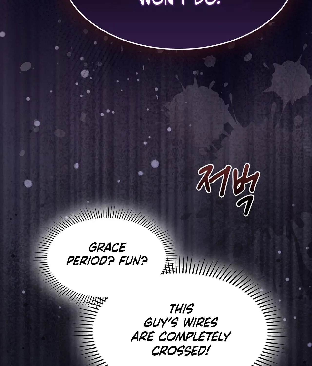 I’m an M? Chapter 18 – Page 48