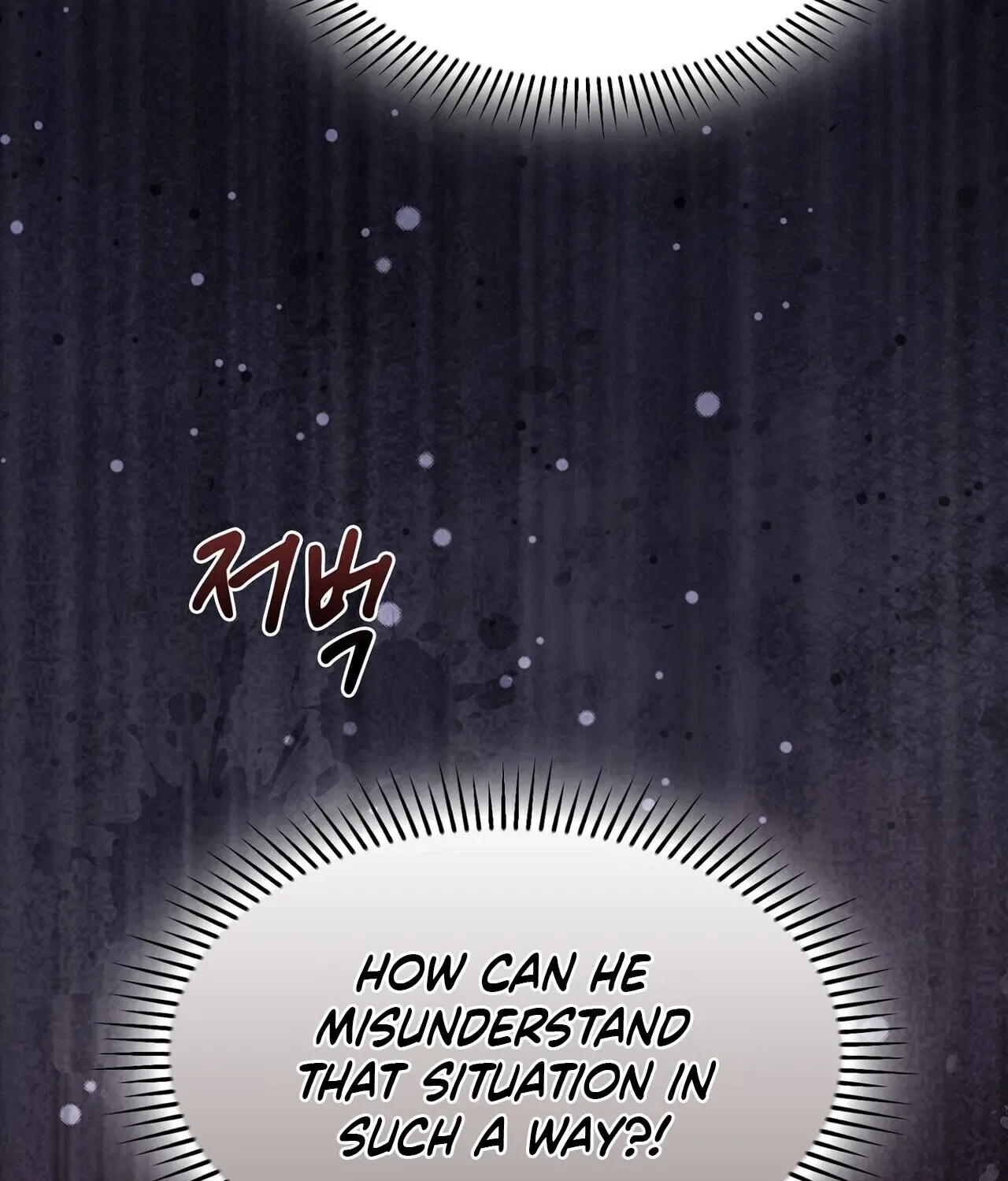 I’m an M? Chapter 18 – Page 49