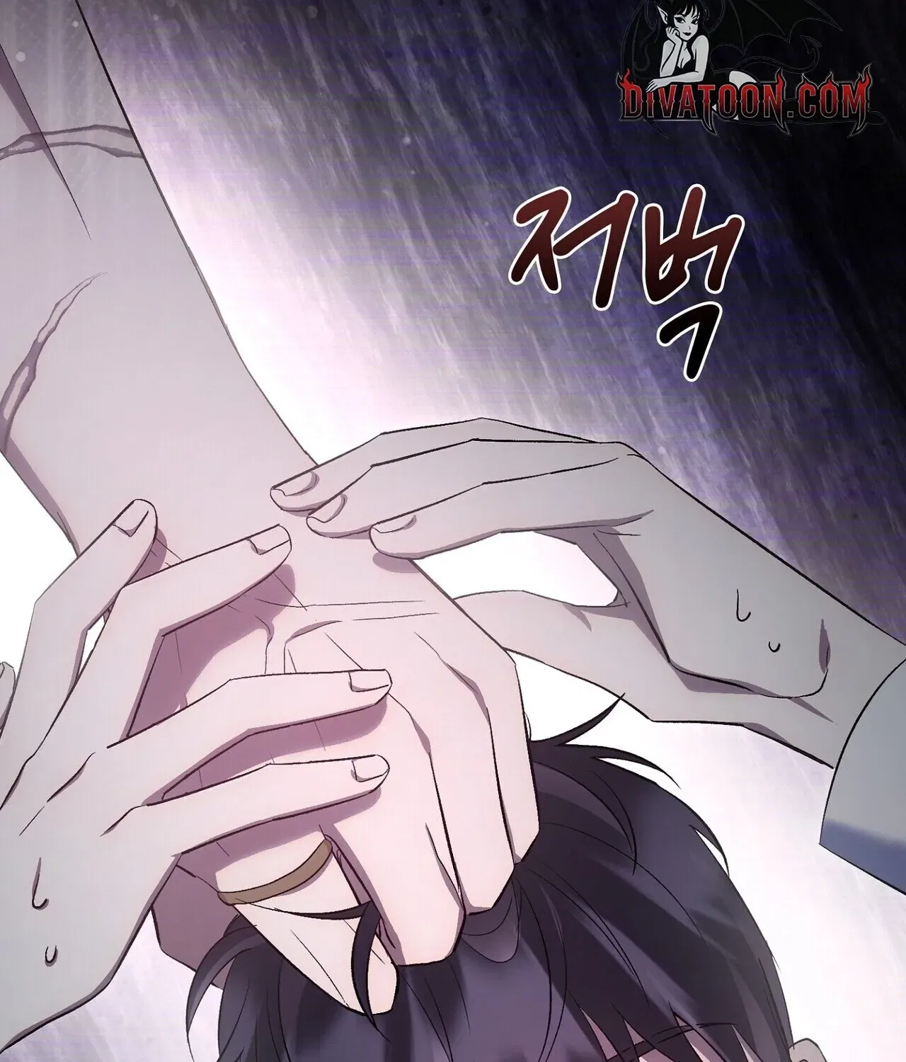 I’m an M? Chapter 18 – Page 51