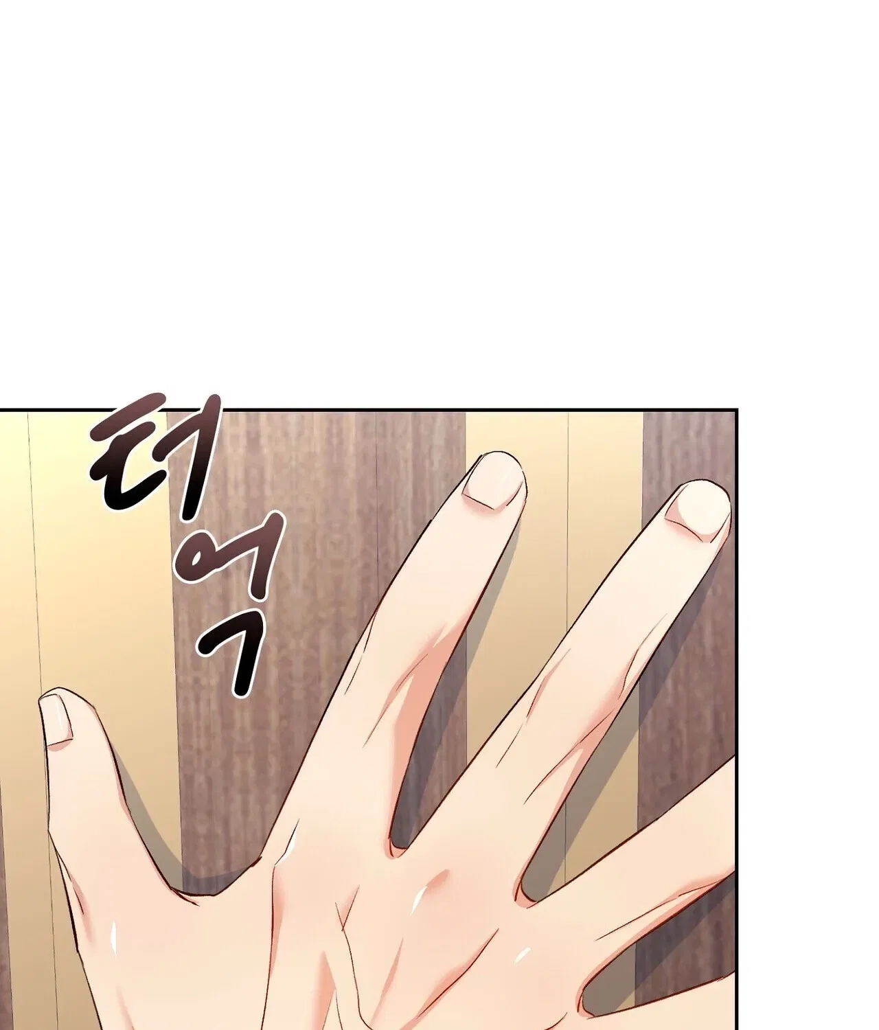 I’m an M? Chapter 18 – Page 68