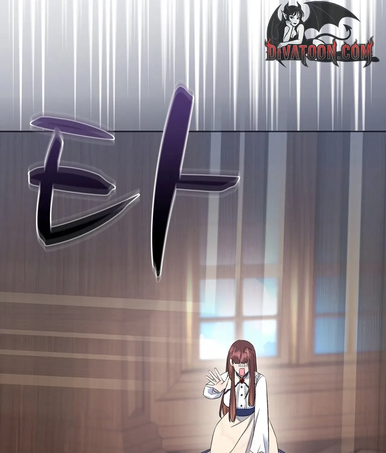 I’m an M? Chapter 18 – Page 72