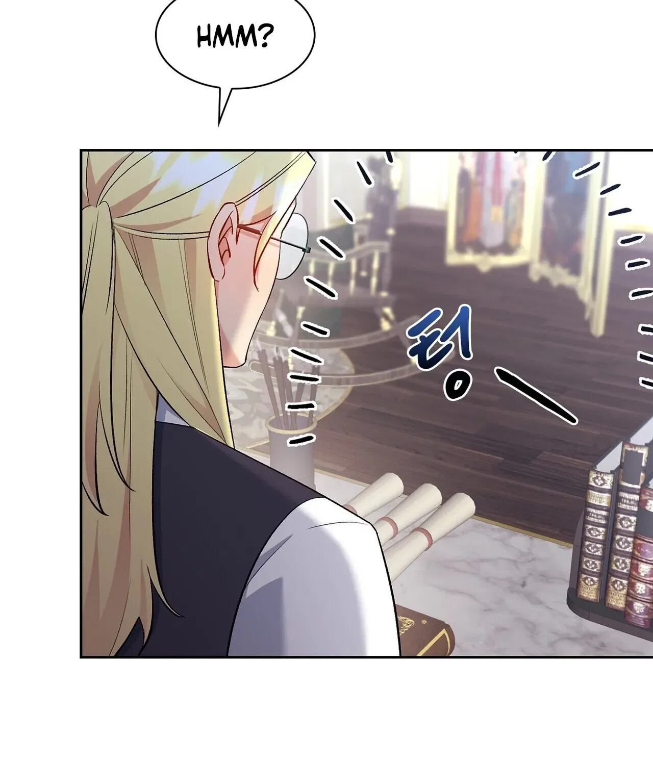 I’m an M? Chapter 18 – Page 94