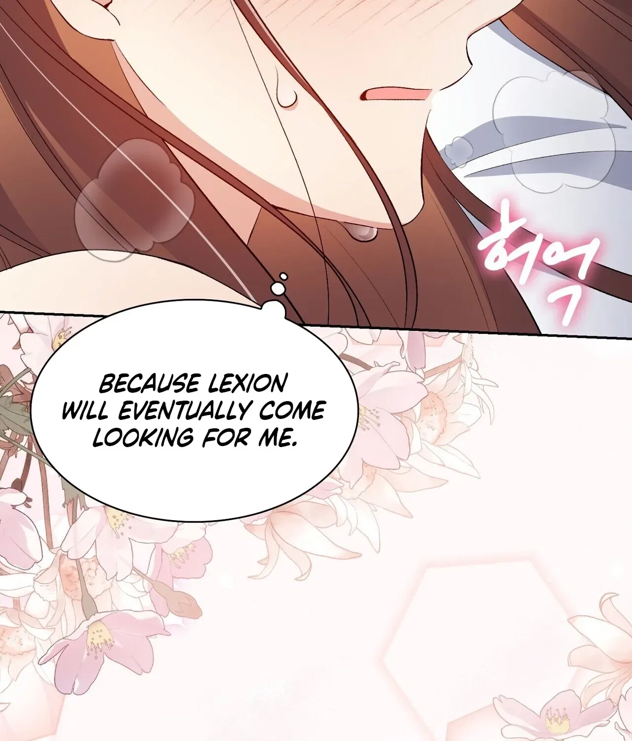 I’m an M? Chapter 18 – Page 158