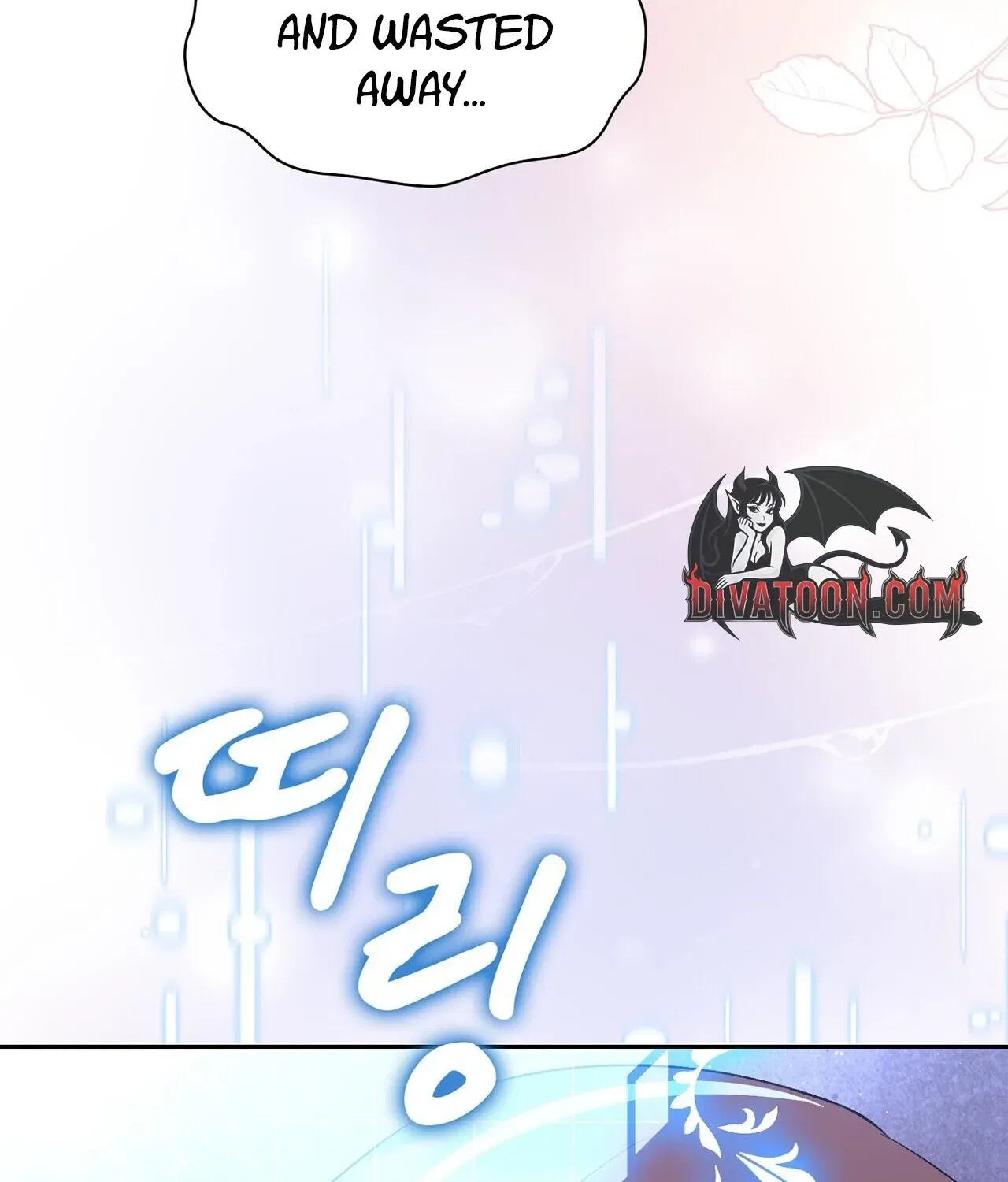 I’m an M? Chapter 18 – Page 175