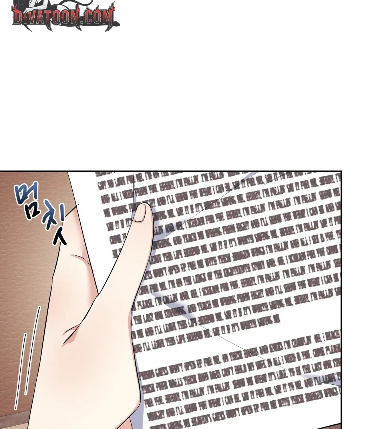 I’m an M? Chapter 17 – Page 17
