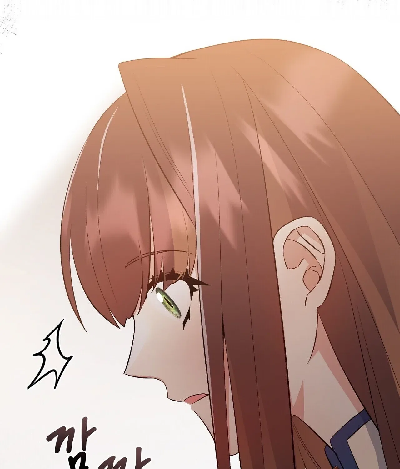 I’m an M? Chapter 17 – Page 69