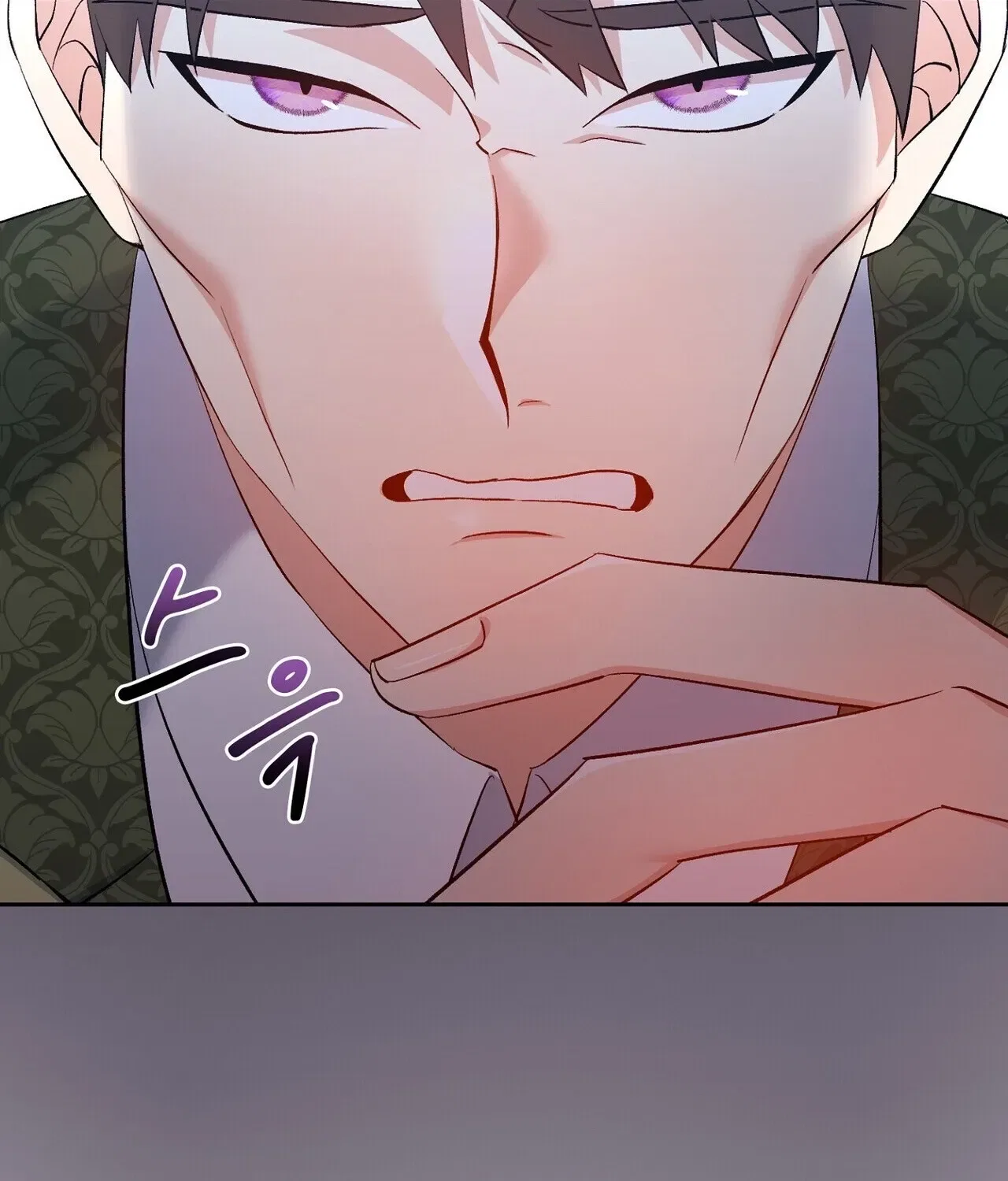 I’m an M? Chapter 17 – Page 92