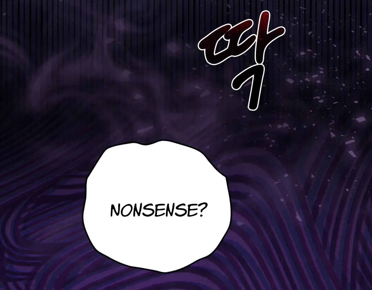 I’m an M? Chapter 17 – Page 94