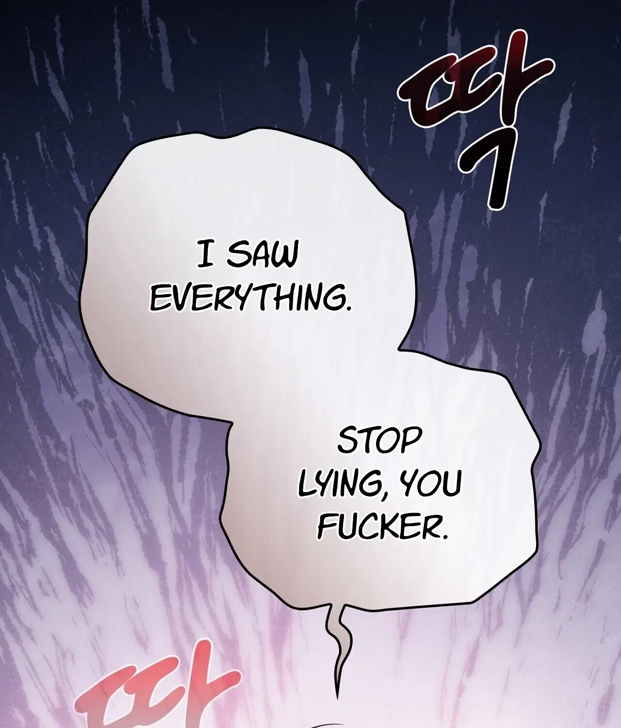I’m an M? Chapter 17 – Page 97