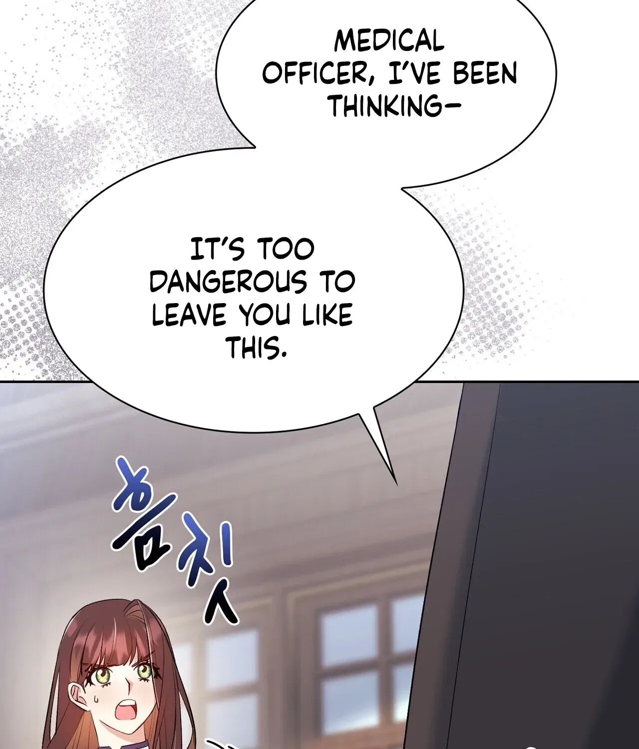 I’m an M? Chapter 17 – Page 117