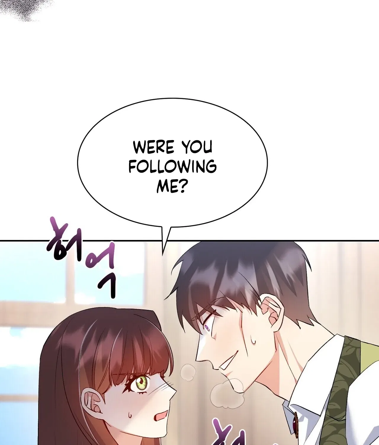 I’m an M? Chapter 17 – Page 153