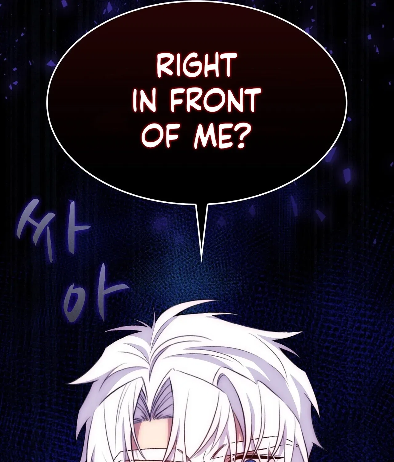 I’m an M? Chapter 17 – Page 189