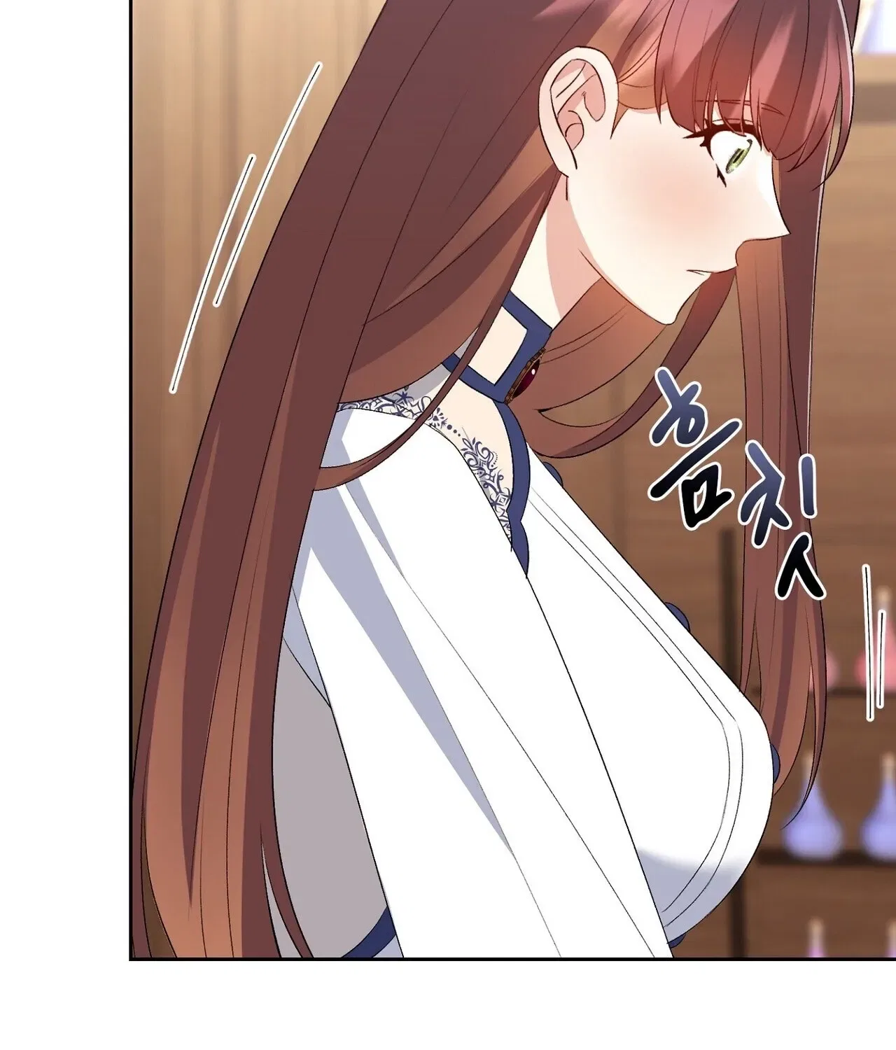 I’m an M? Chapter 16 – Page 59