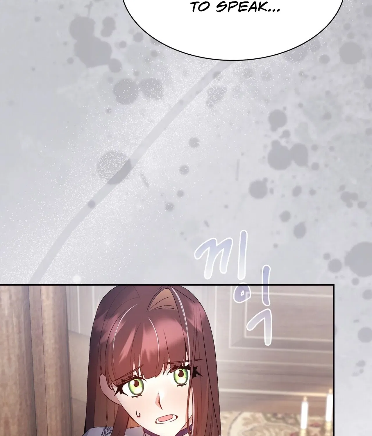I’m an M? Chapter 16 – Page 69