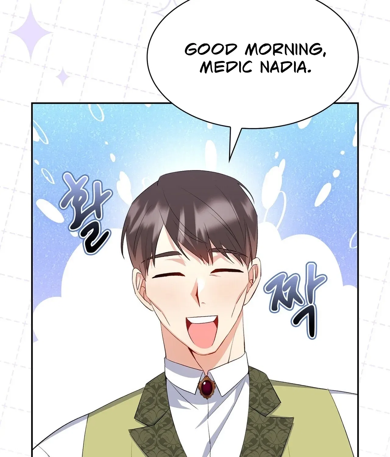 I’m an M? Chapter 16 – Page 74
