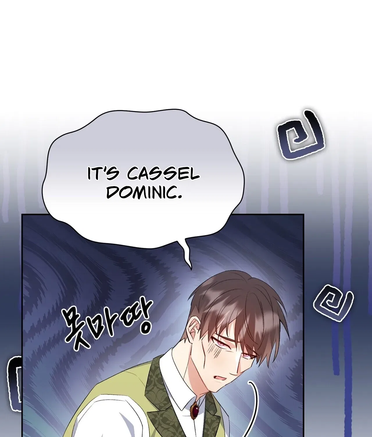 I’m an M? Chapter 16 – Page 88