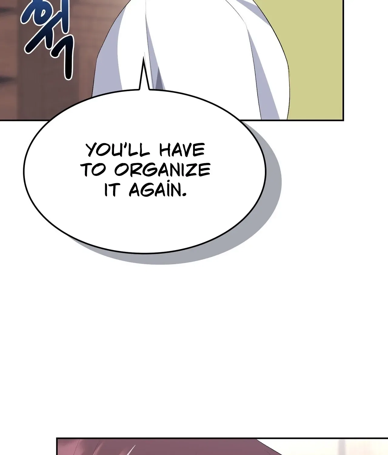 I’m an M? Chapter 16 – Page 117