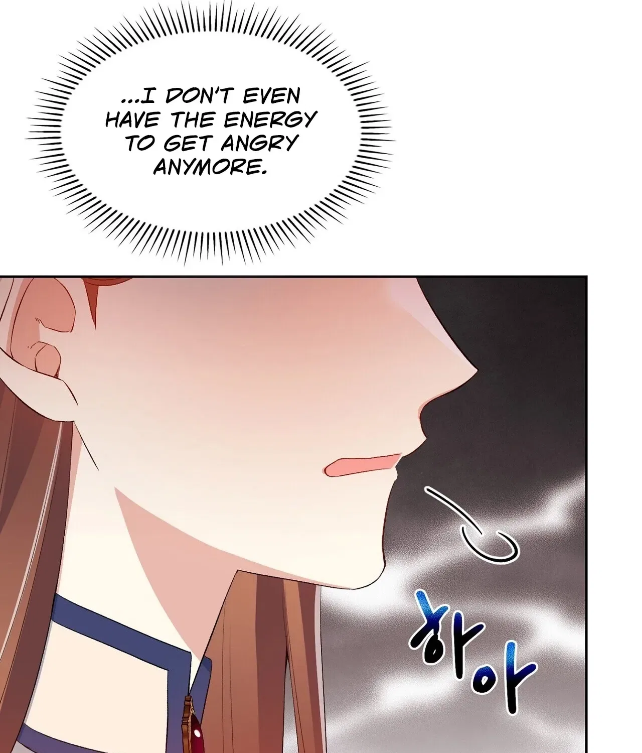 I’m an M? Chapter 16 – Page 120