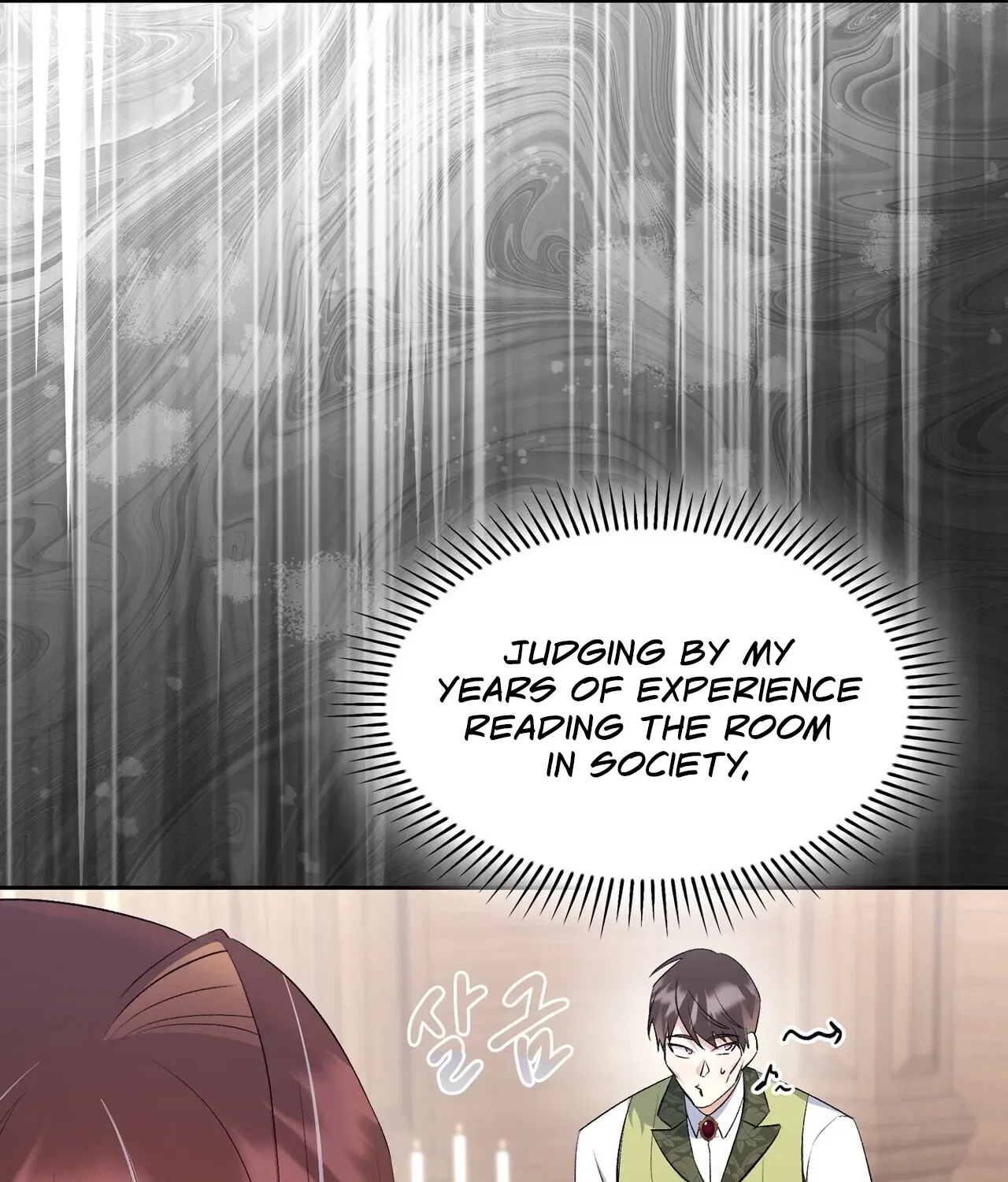 I’m an M? Chapter 16 – Page 124