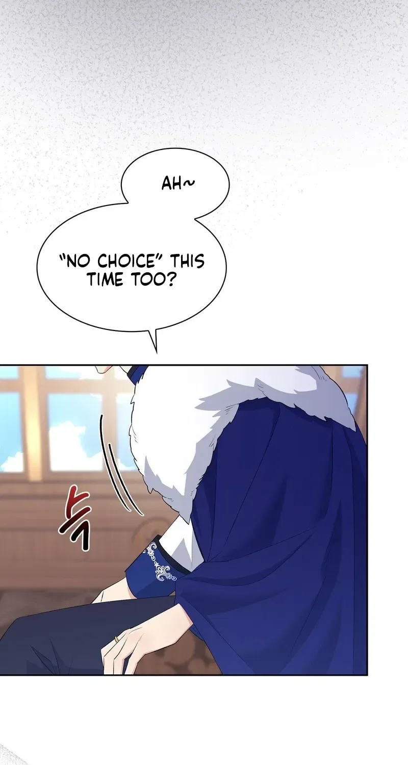 I’m an M? Chapter 15 – Page 60