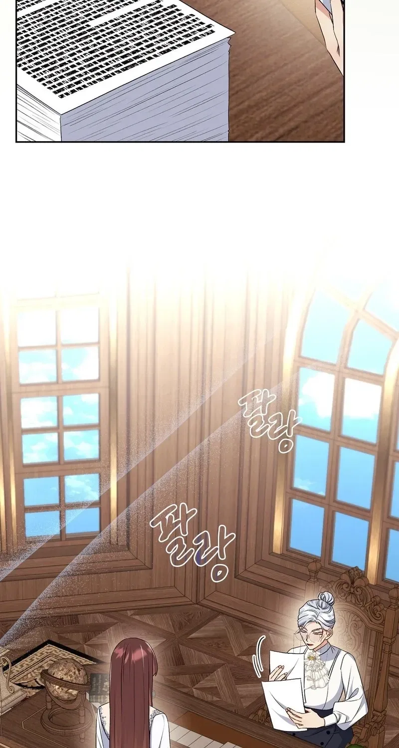 I’m an M? Chapter 14 – Page 3