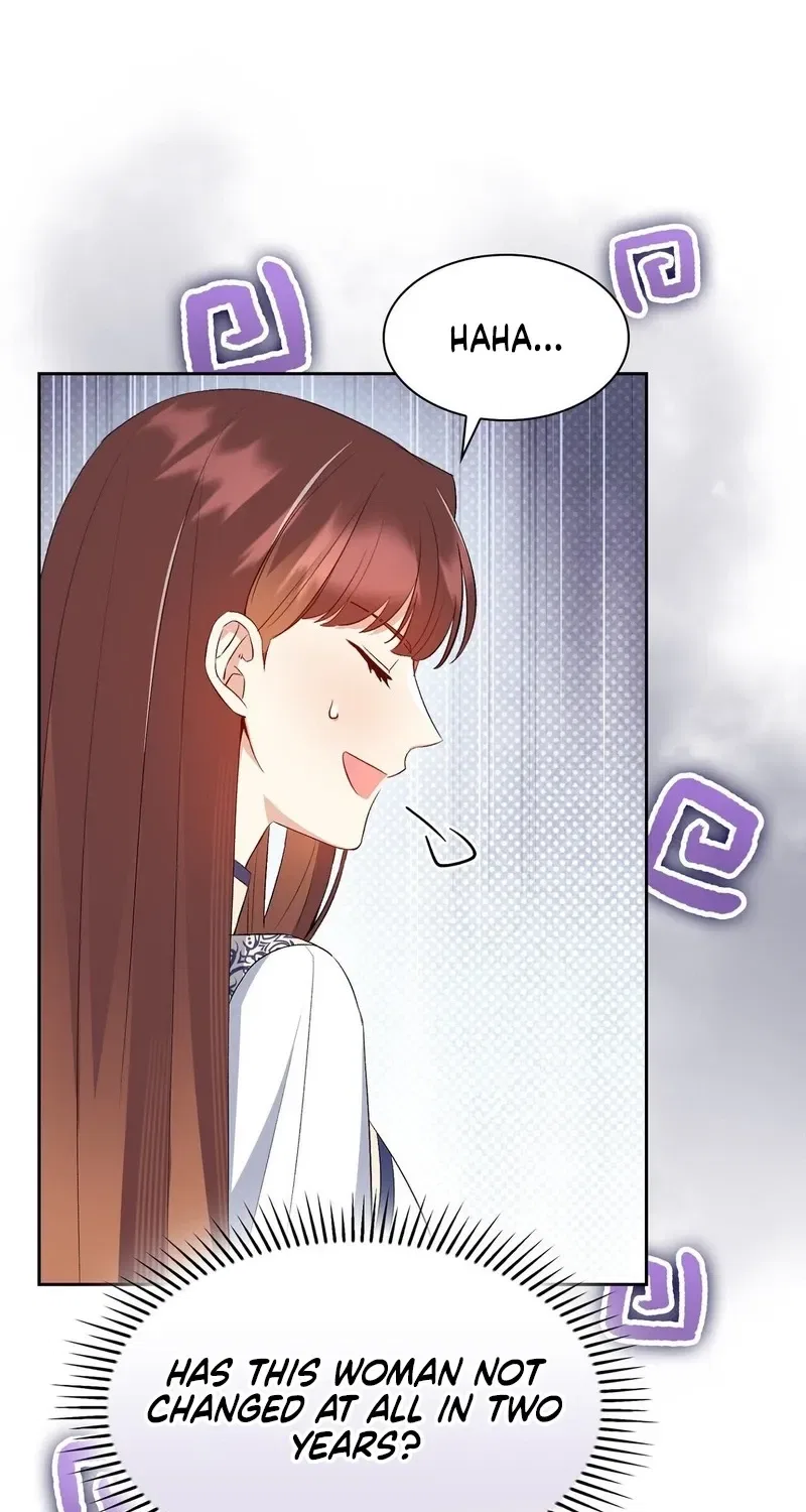 I’m an M? Chapter 14 – Page 17