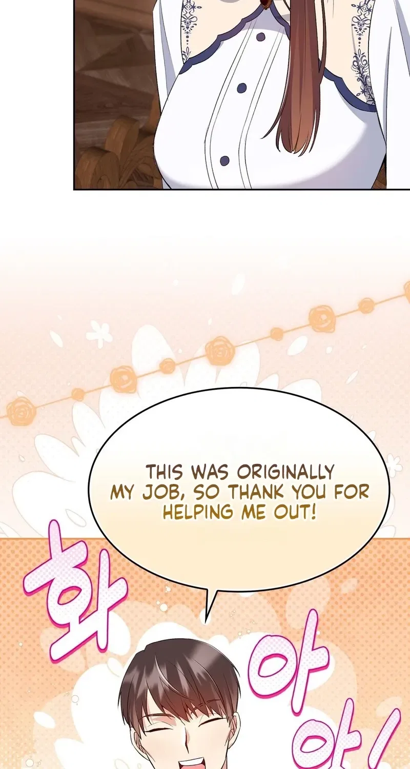 I’m an M? Chapter 14 – Page 59