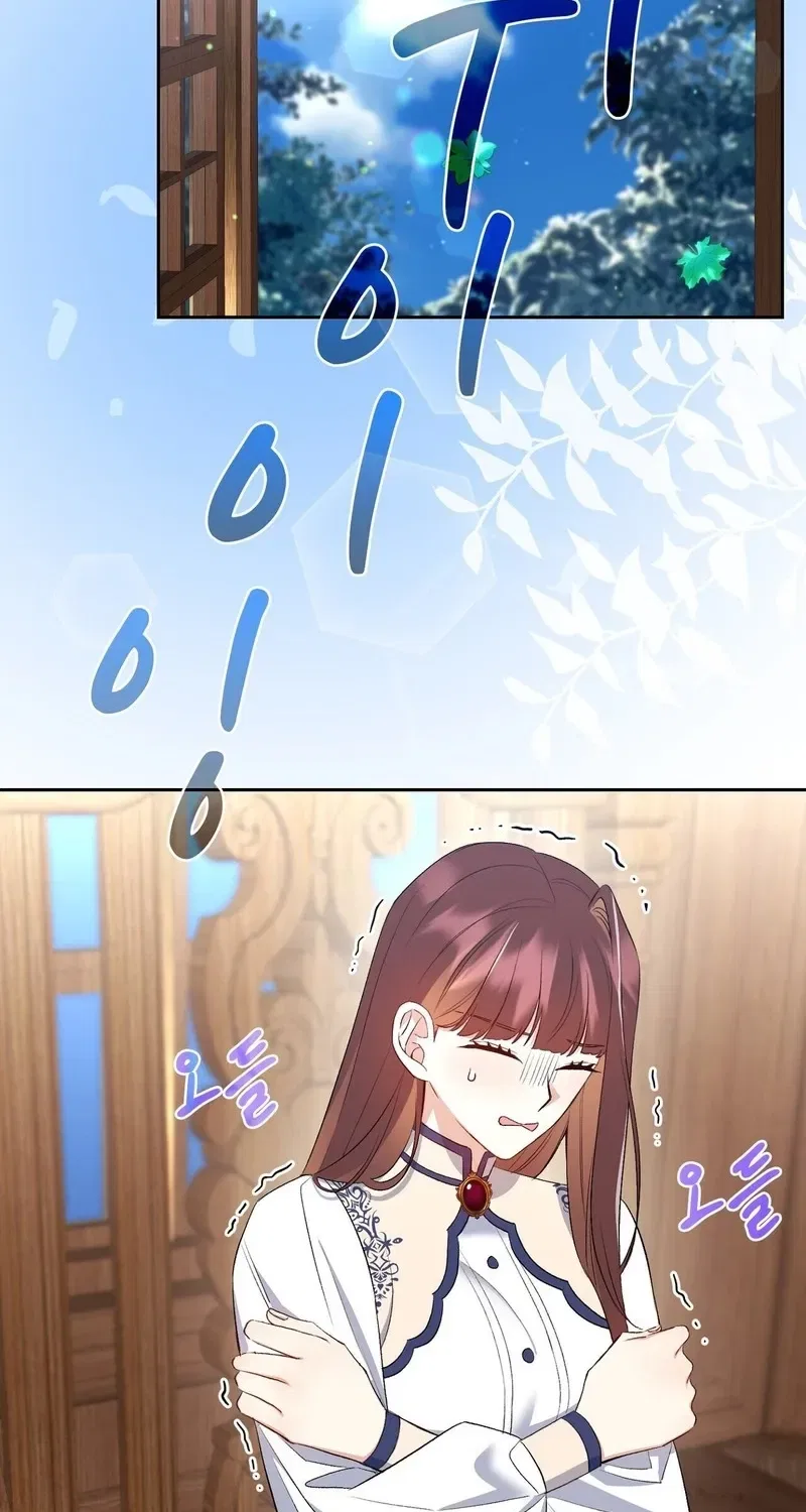 I’m an M? Chapter 14 – Page 66