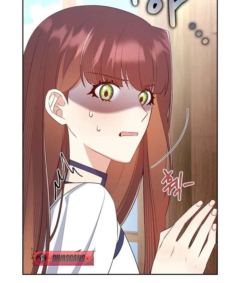 I’m an M? Chapter 14 – Page 85