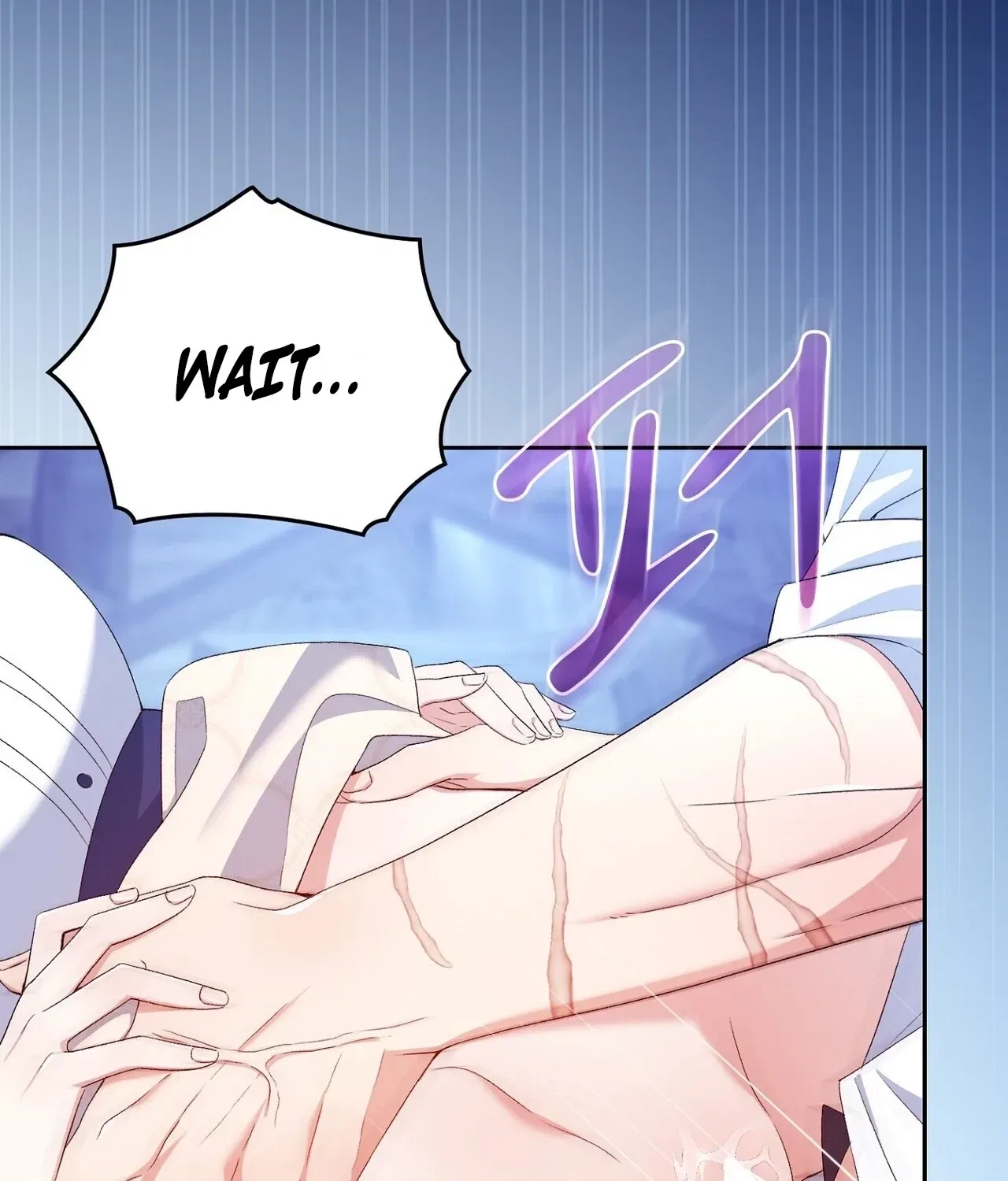 I’m an M? Chapter 13 – Page 4