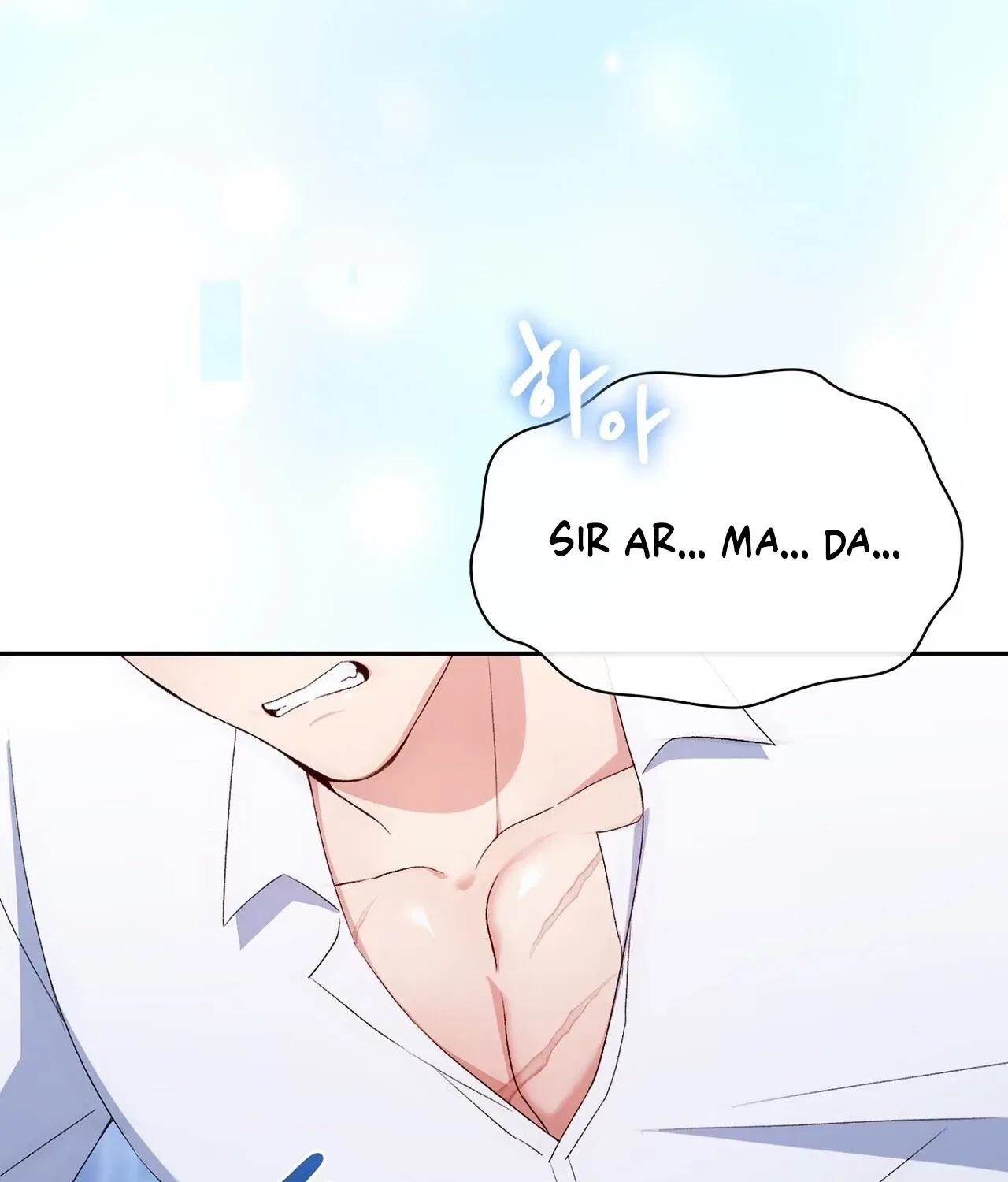 I’m an M? Chapter 13 – Page 11