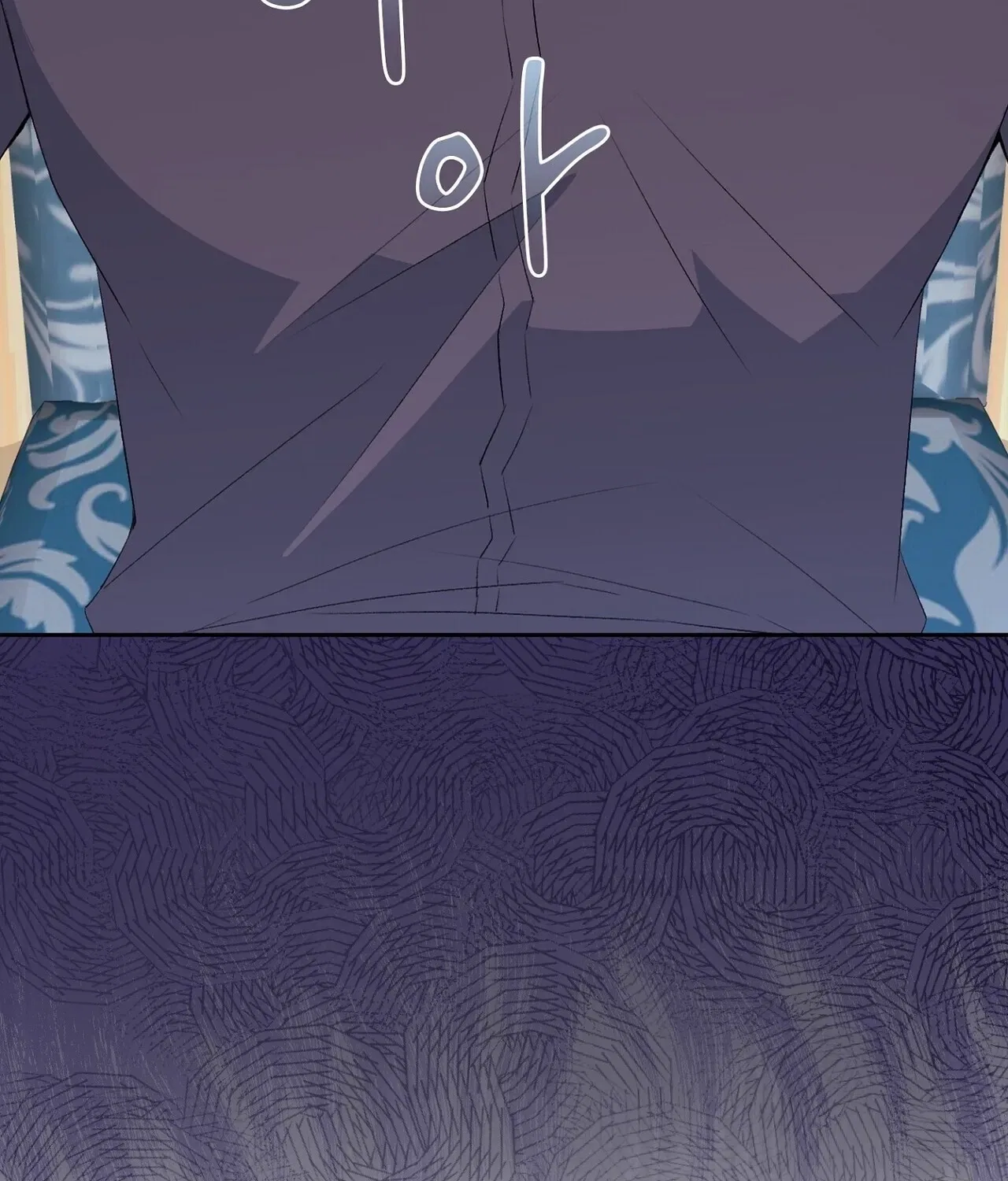 I’m an M? Chapter 13 – Page 77