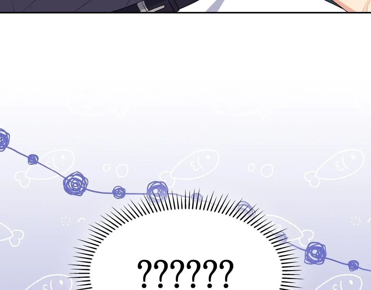I’m an M? Chapter 13 – Page 126