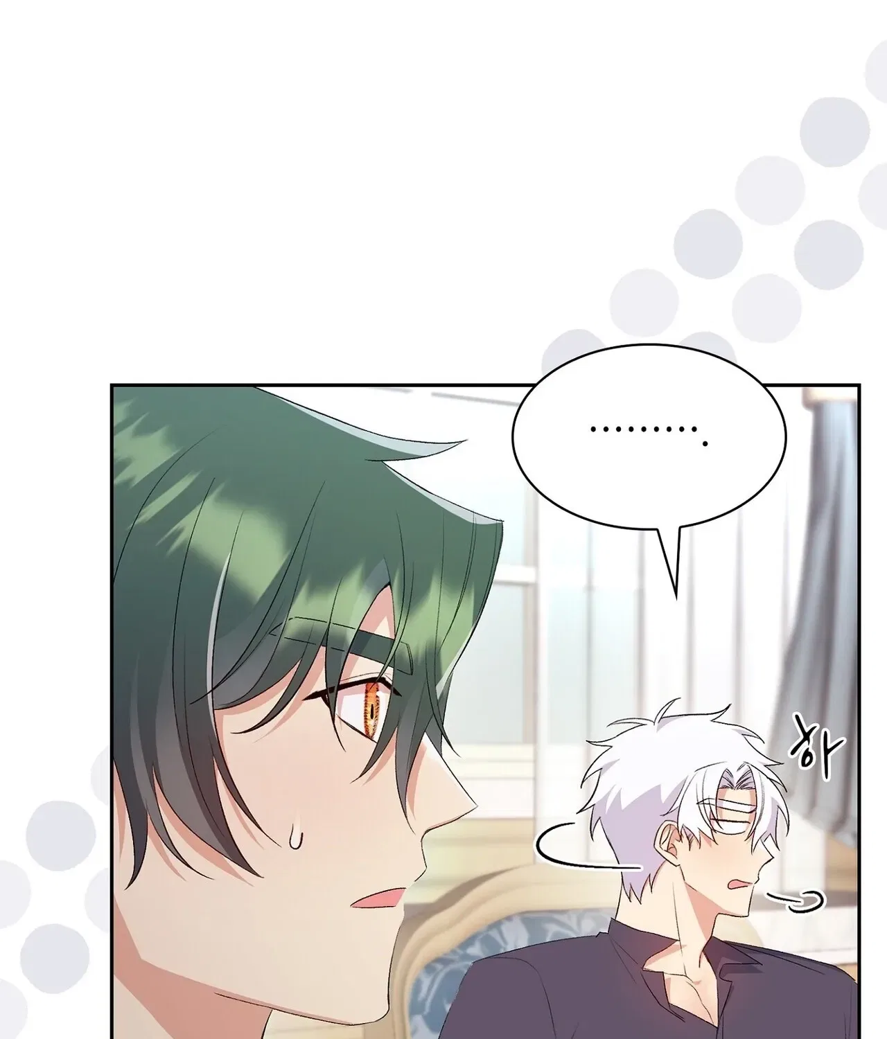 I’m an M? Chapter 13 – Page 145